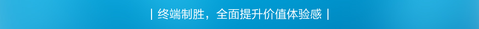 太陽能路燈，太陽能廠家，太陽能價格